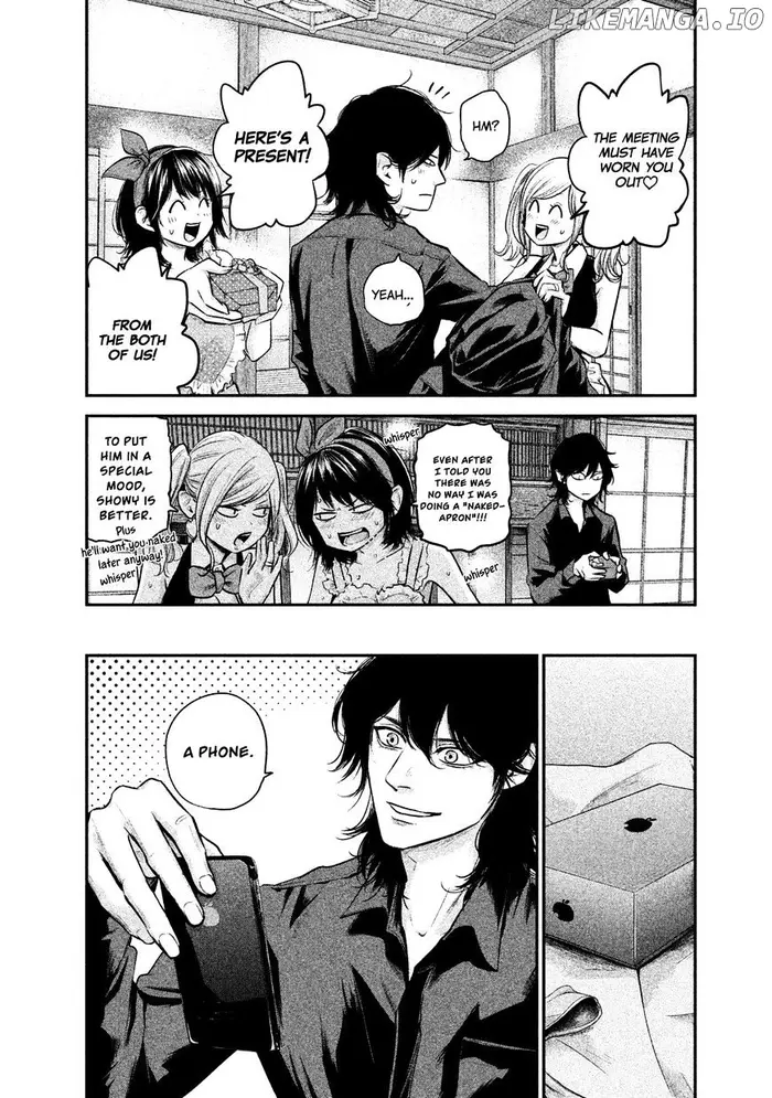 Hare Kon Chapter 105 image 13_optimized